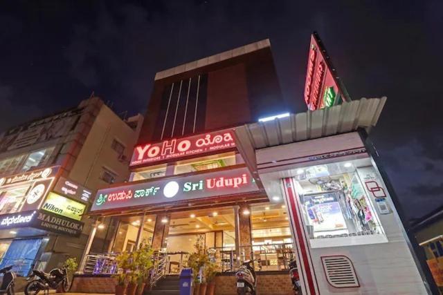 Sri Udupi Park Phoenix Mall 班加罗尔 外观 照片